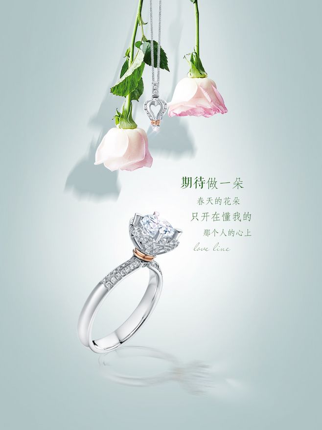 春天的风说，你很美